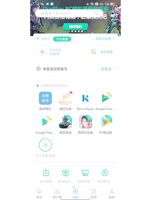 安卓第三方安装器,安卓第三方安装器怎么用