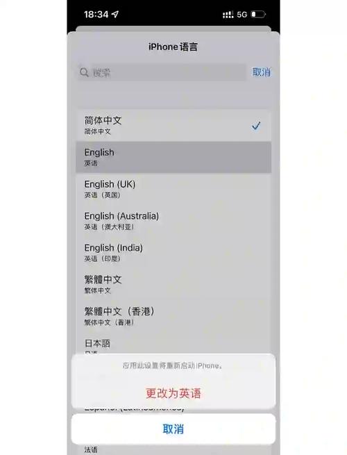snapchat正版安装登录,snapchat downloading