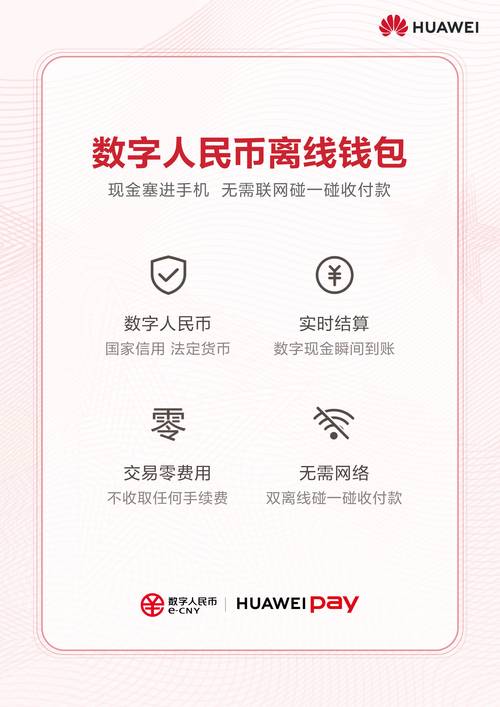 telegeram储存位置在哪的简单介绍