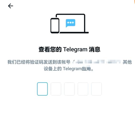 纸飞机虚拟号注册,telegraph账号自助下单