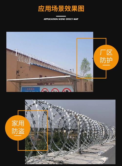 围墙防爬刺图片,小区围墙防爬刺安装