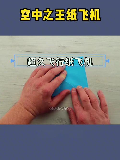 纸飞机下载教程,纸飞机下载教程视频