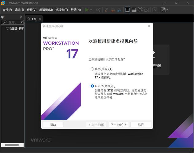 黑盒虚拟机使用教程,黑盒虚拟机使用教程视频