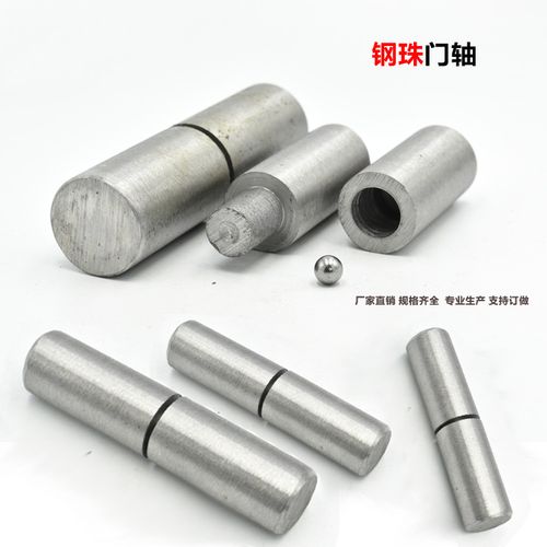 大门门轴安装图片,大门门轴安装图片高清