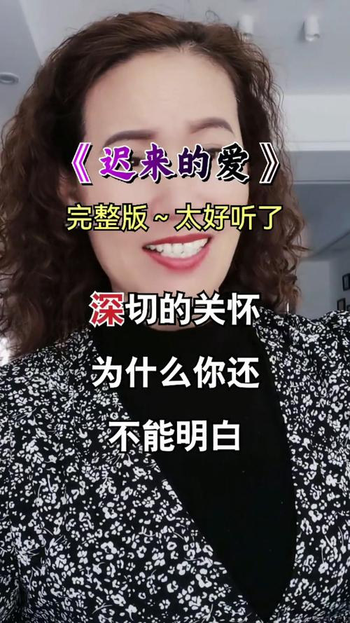 来卡来卡的叫什么歌,抖音来卡来卡的叫什么歌