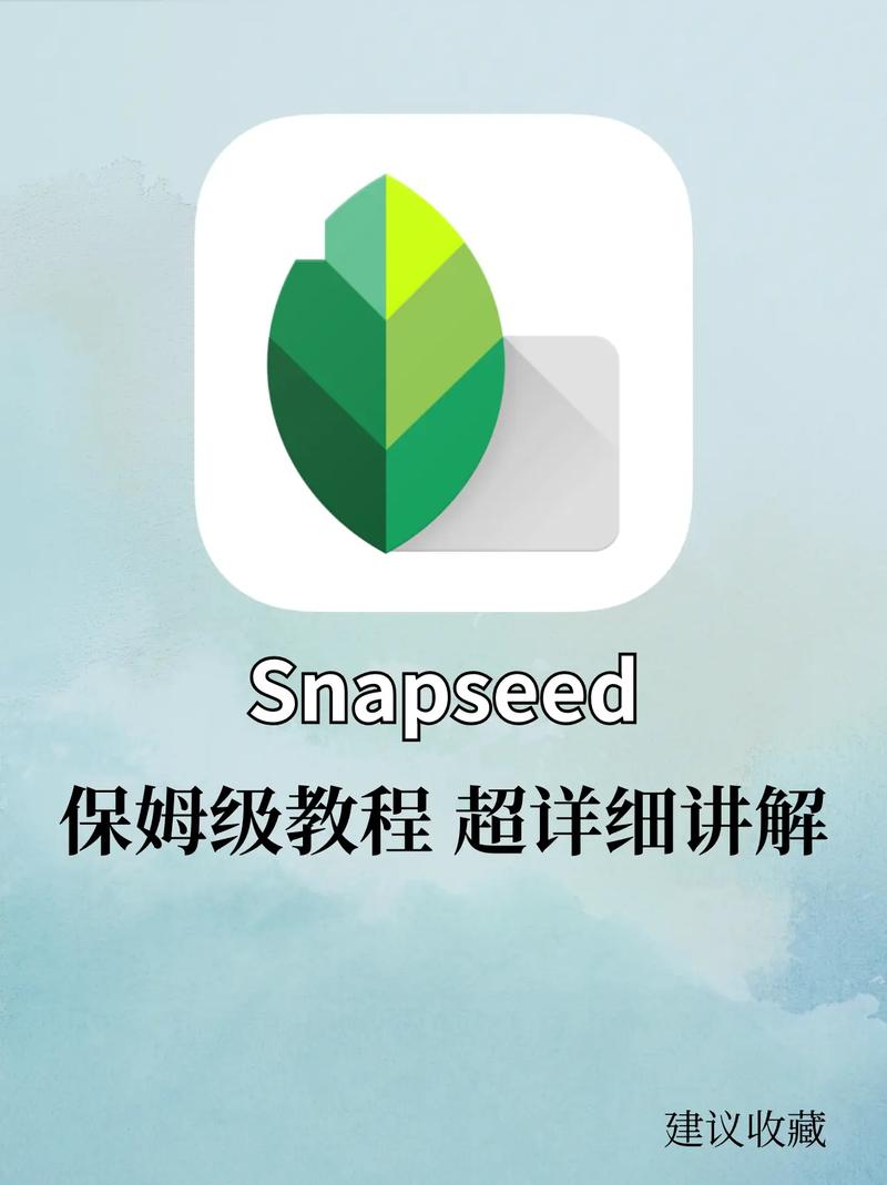 snapchatapp教程,snapchat教程 app