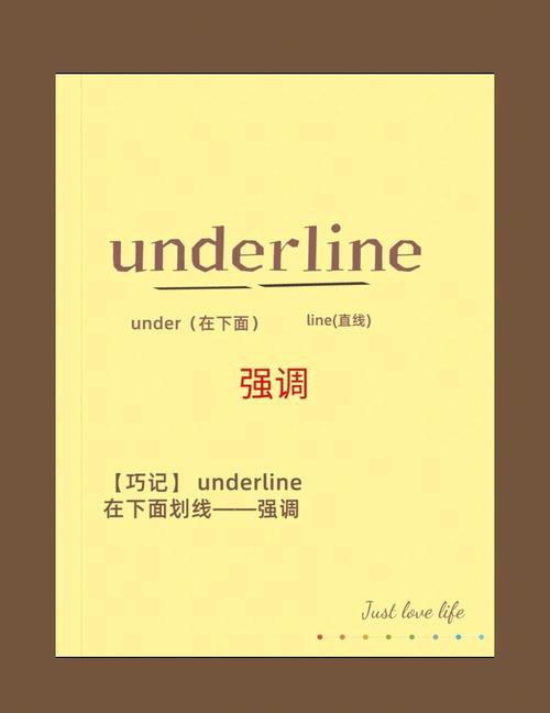 lineup,lineup的中文意思