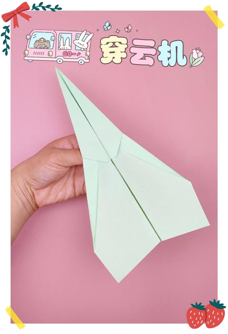 纸飞机教程滑翔机,滑翔纸飞机视频教程