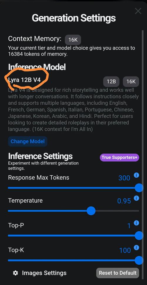 spicychat网页版,spicychat网页版看不了克隆好的对话