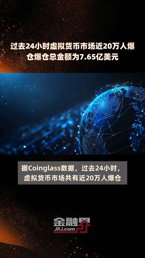 发行量低于1亿的虚拟币,发行量低于1亿的数字货币