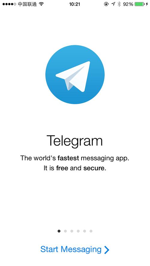 TG中文版官网入口,telegraph官网入口