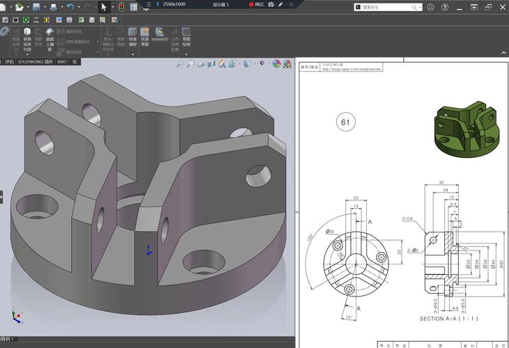 solidwork,solidworks安装教程