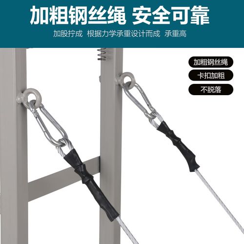 爬墙梯子工具地址,求个梯子地址网页版
