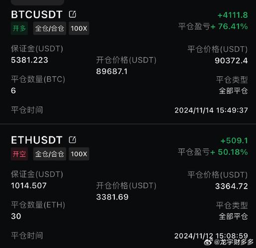 以太坊犯法吗,以太坊是不是合法的