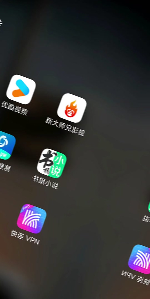 旋风app加速器老版本大全的简单介绍