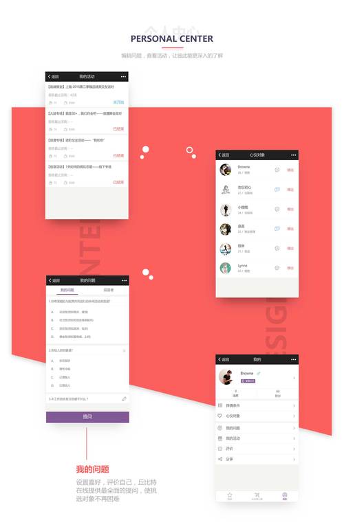 免费的网络加速器app的简单介绍