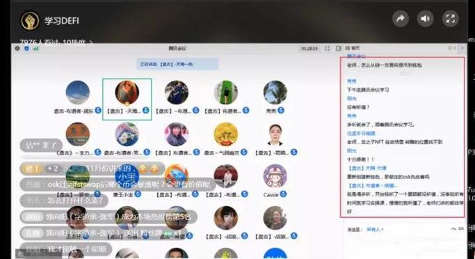 盘古社区osk币拳头币,盘古社区osk币最新消息