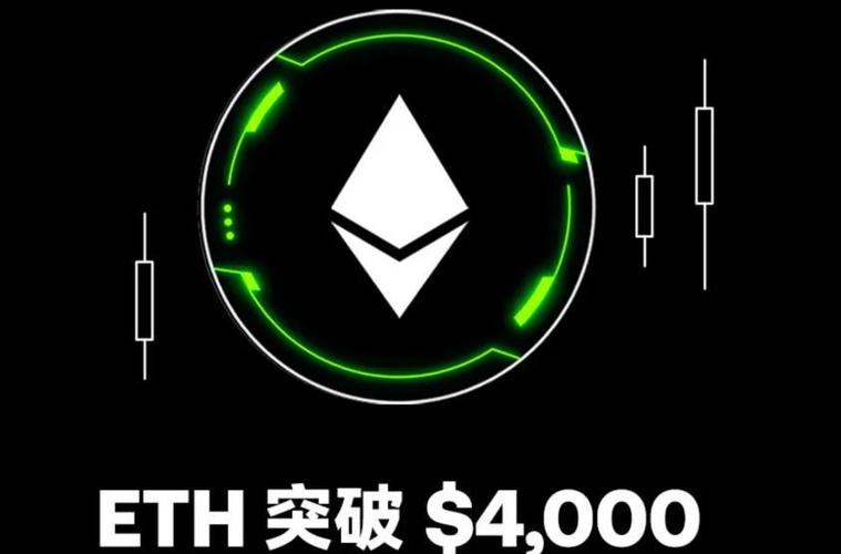 eths铭文最新消息,eth为什么跌得这么厉害