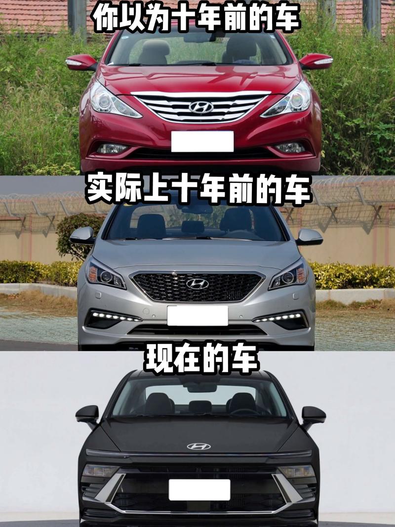 索纳塔2025款参数配置表的简单介绍