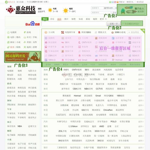 币圈能免费领空投的网站,币圈能免费领空投的网站有哪些