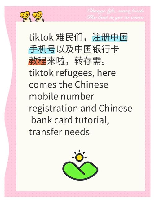 中国手机号码怎么注册zalo,中国手机号码怎么注册沃尔玛账号