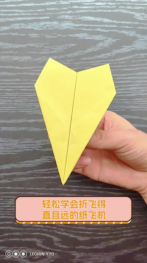 飞超远的纸飞机教程,飞得超级远的纸飞机怎么折
