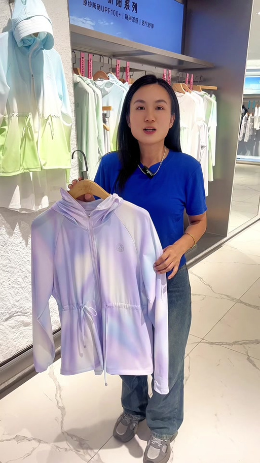 慕楠工作室,慕羽檬是谁旗下的产品