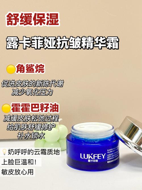 包含卡波u20在化妆品中的作用的词条