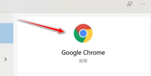 谷歌网页版,谷歌网页版入口