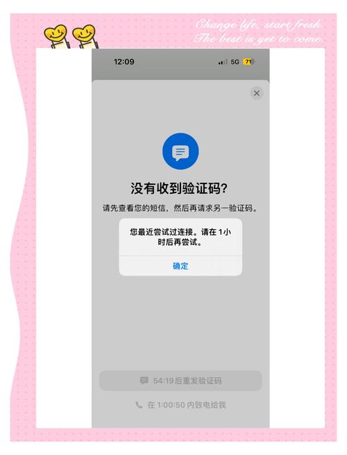 whatsapp被禁止怎么解决,whatsapp账号被禁止不给解封怎么办