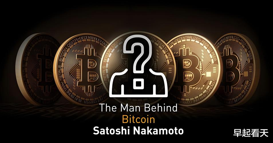 btc比特币最新消息,btcbitcoin