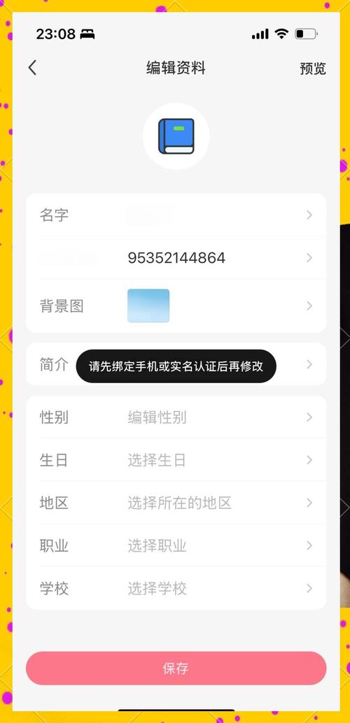 zalo最新版怎么注册,zalo2020怎么注册