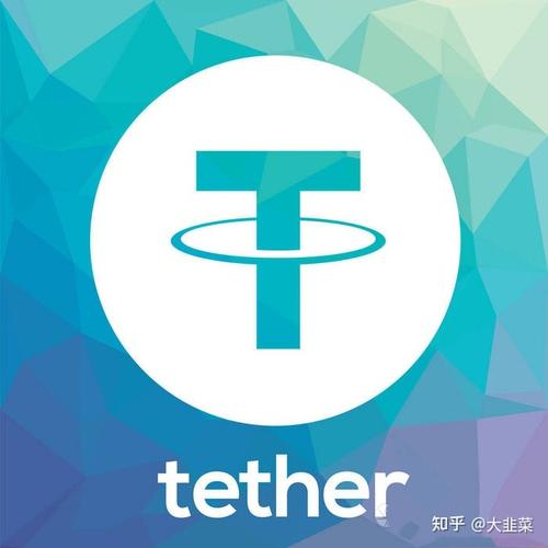 关于泰达币英文缩写为的信息