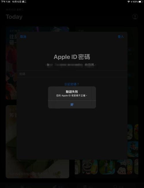 谷歌搜索怎么用不了,谷歌搜索为什么没反应