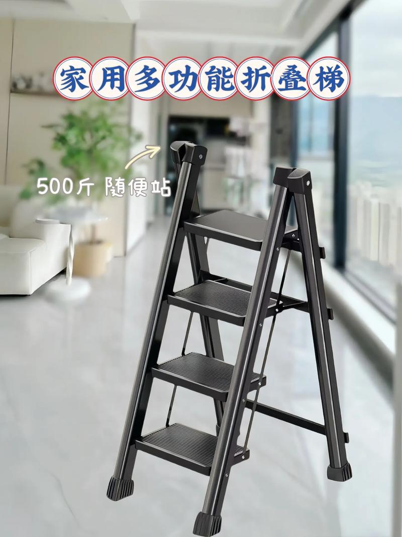 小梯子软件,小梯子是什么软件