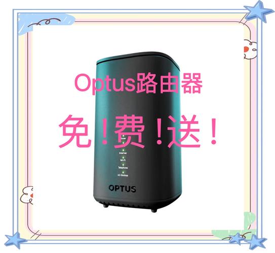 免费连接海外线路,免费连接外网的神器