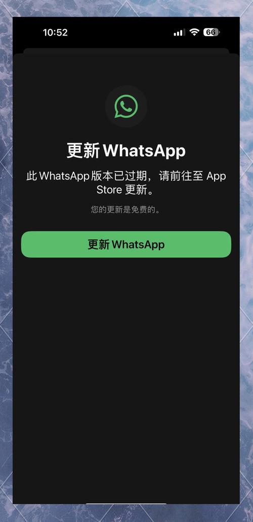 whatsapp删了对方知道吗,whatsapp删除了对方,对方还能看到我上线记录吗