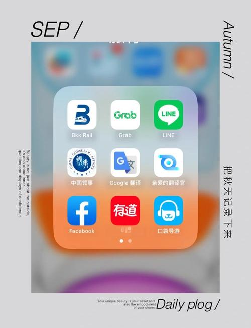 line社交软件怎么下载不了的简单介绍