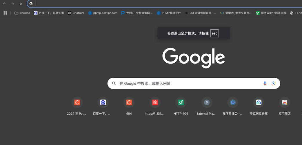 谷歌浏览器在线打开入口,谷歌浏览器在线打开入口网页