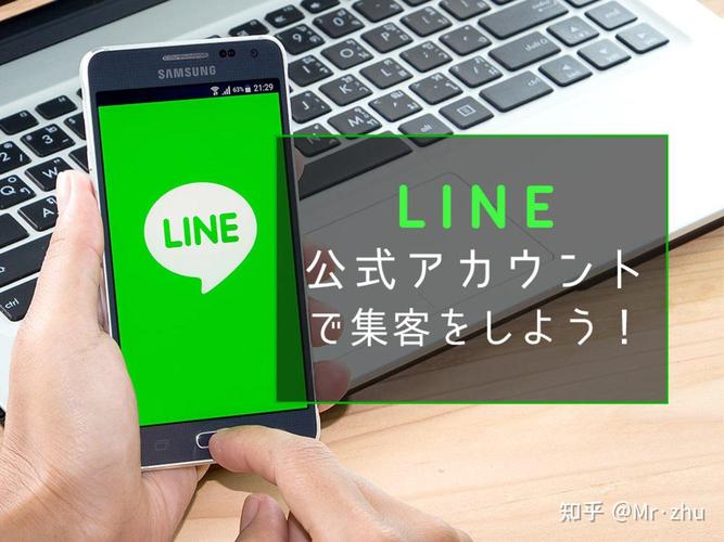 line是什么意思数学,line是什么意思中文意思