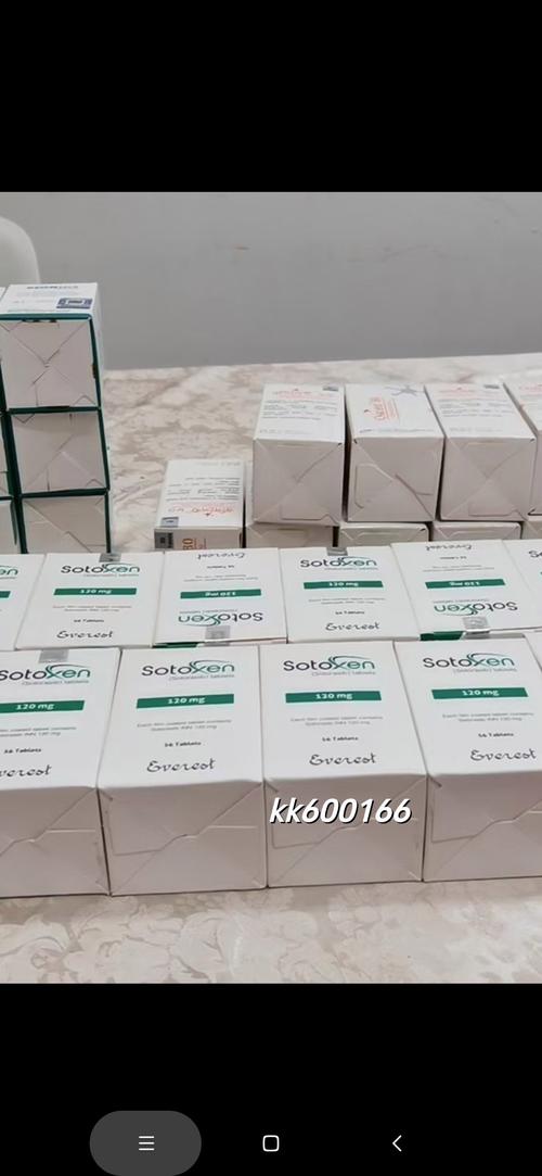 索托拉西布国内哪里能买,索托拉西布正版多少钱一盒