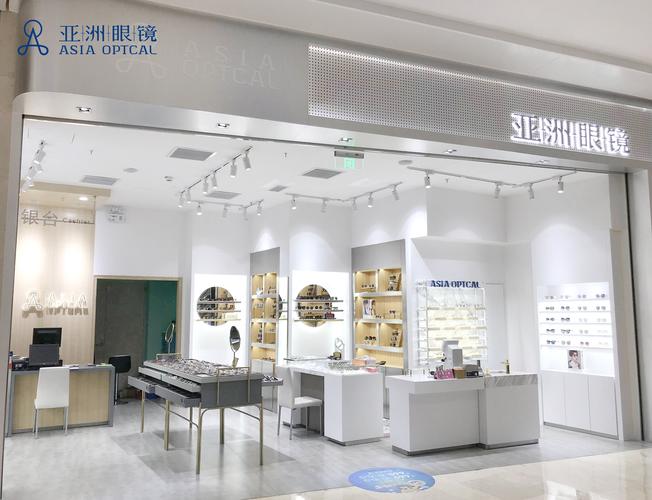全国十大眼镜连锁品牌,全国十大眼镜连锁品牌有哪些