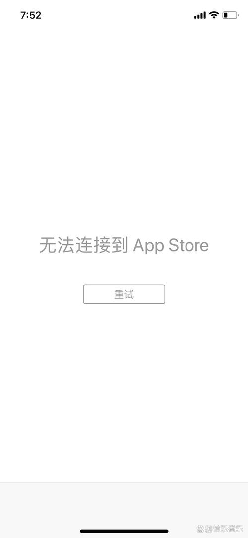 安卓版下载app为什么打不开,安卓版下载app为什么打不开网页