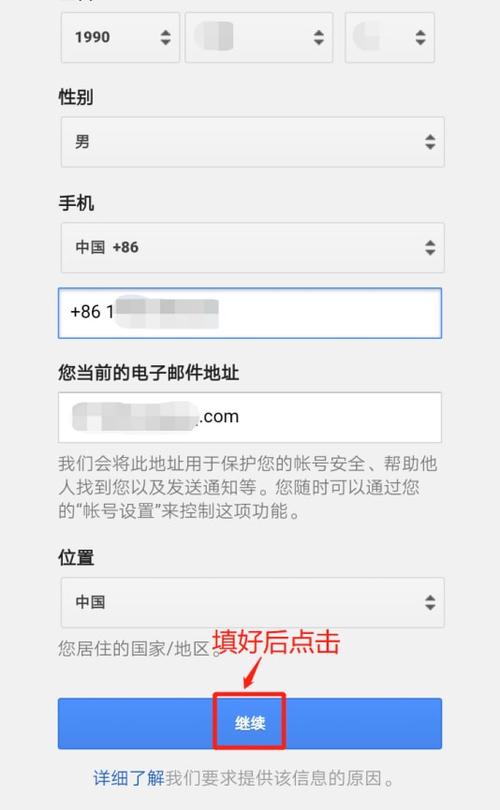 关于飞机telegreat老版本的信息