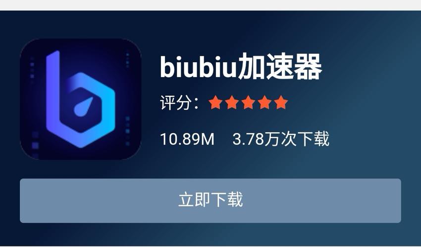 telegeram加速器下载,telegeramx版官网入口