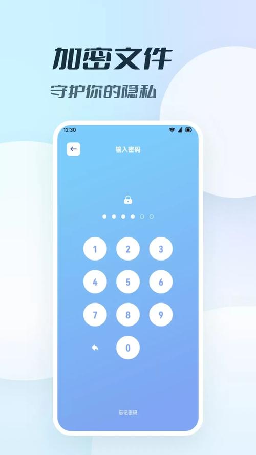 snapchat注册官网,snapchat注册最新版