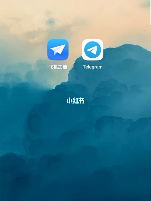 飞机官网app下载,telegeram飞机ios下载