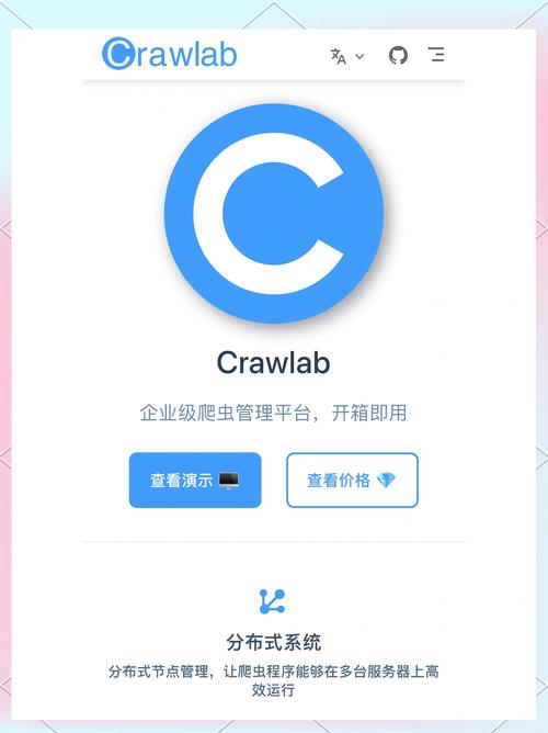 爬虫用什么软件好,爬虫一般用什么软件