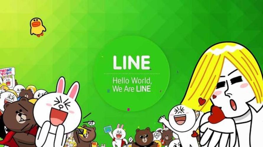line官方网站入口,line official
