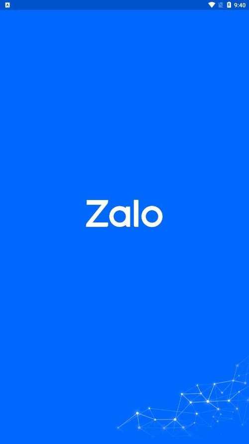 zalo在哪个应用商店下载,zalo安卓版下载_zalo手机版下载v317安软市场